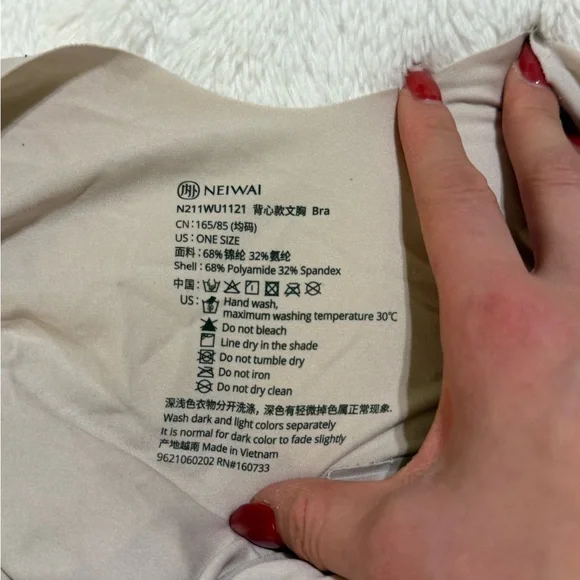 NEIWAI Barely Zero wireless bras in white and black colors BUNDLE of 3 ONE SIZE - Picture 5 of 5